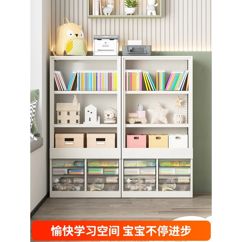 教具柜环保多层家用儿童书架绘本架钢制书柜落地柜玩具收纳置物架