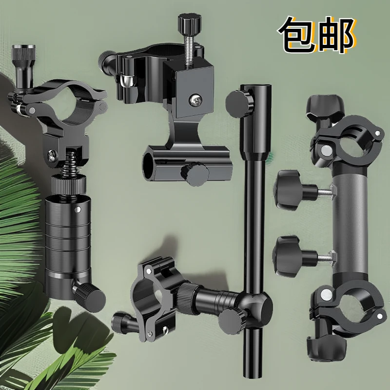 可调节钓椅配件炮台架伞架鱼护架拉饵盘架360°适用鱼具用品欧式椅