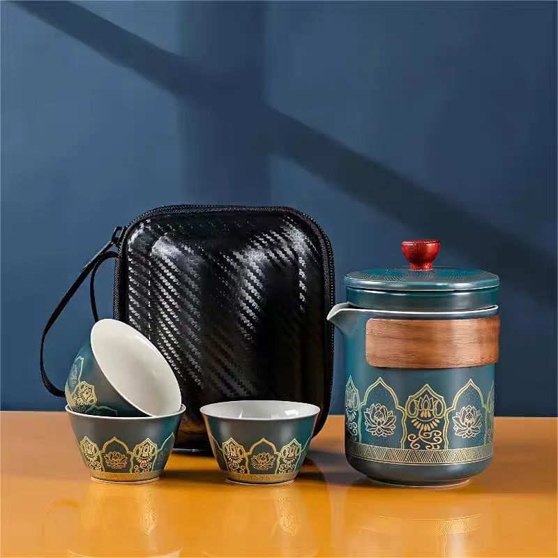 芥蓝色旅行茶具套装便携式户外旅游泡茶露营小套快客杯一壶三杯