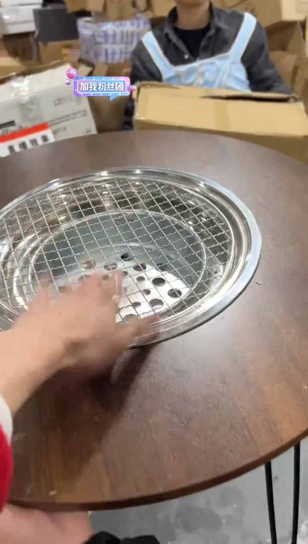 【闪购商品】瓷K1111111