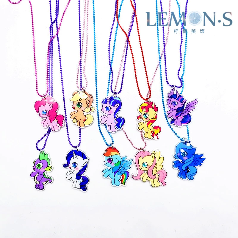 小马宝宝儿童项链女孩公主珠链可调节虾扣链子小学生玩具小孩礼物