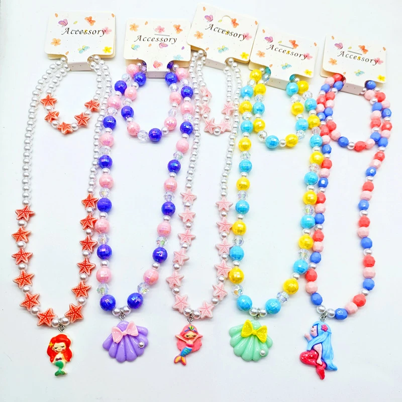 海洋元素美人鱼公主贝壳珍珠串珠儿童项链女孩小学生玩具生日礼物