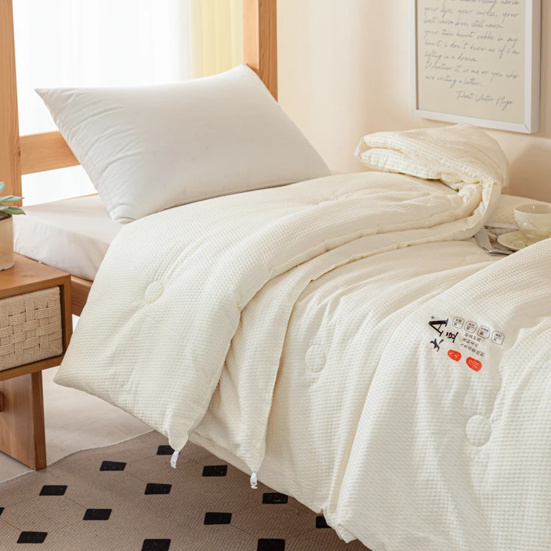 A类学生宿舍大豆纤维子母亲肤被 单人春秋被冬被保暖被芯被子