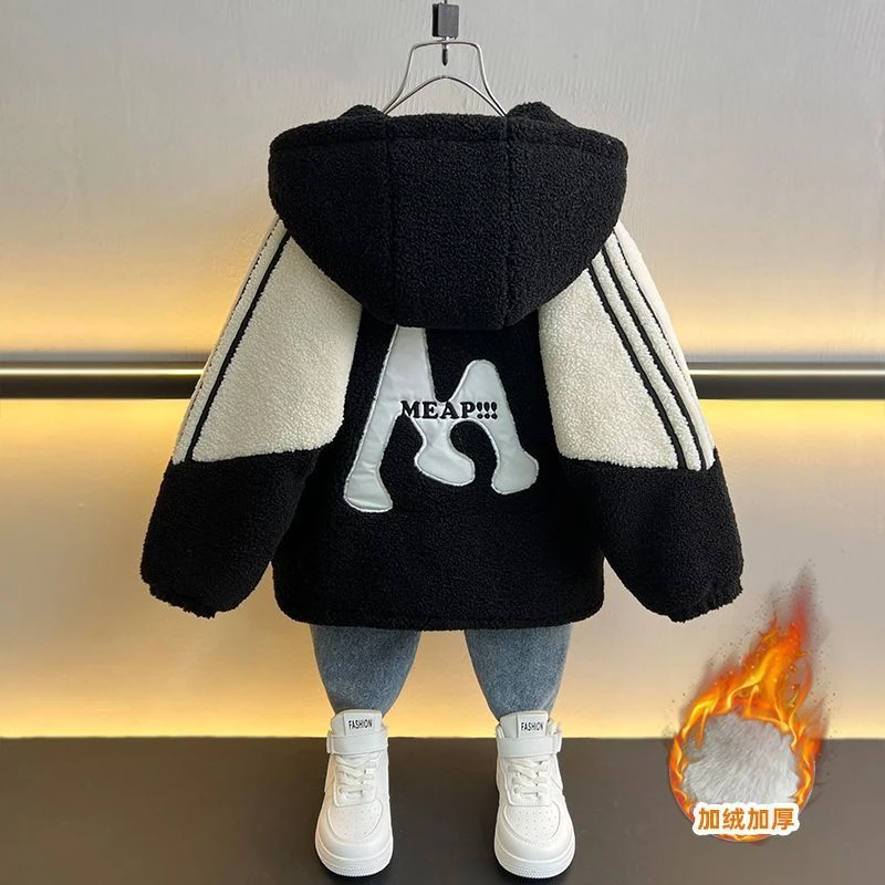 男童加绒外套冬洋气新款宝宝秋冬款羊羔毛儿童加厚服毛毛衣