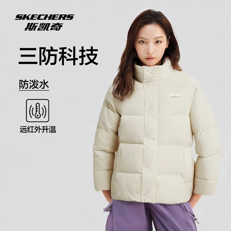 斯凯奇羽绒服女款轻薄男女同款立领款外套加厚保暖运动L424U296
