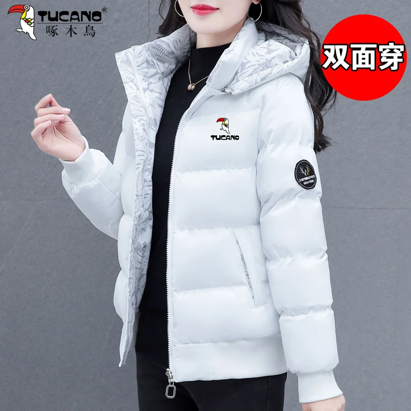 啄木鸟时尚双面穿棉服女2024年新款冬季妈妈洋气加厚加绒休闲外套