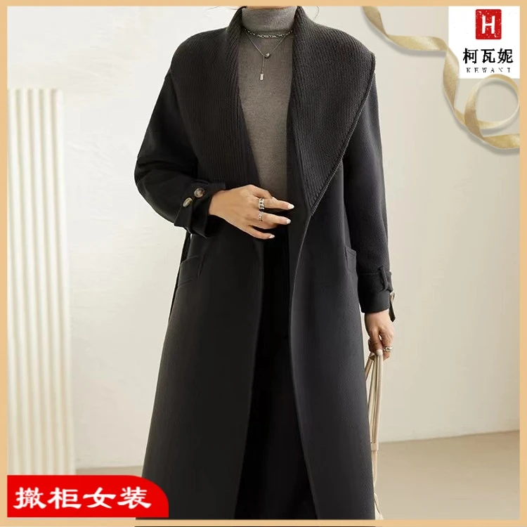【iCK】精选女装秋冬新款高端洋气气质三色女士灰色大衣-6686