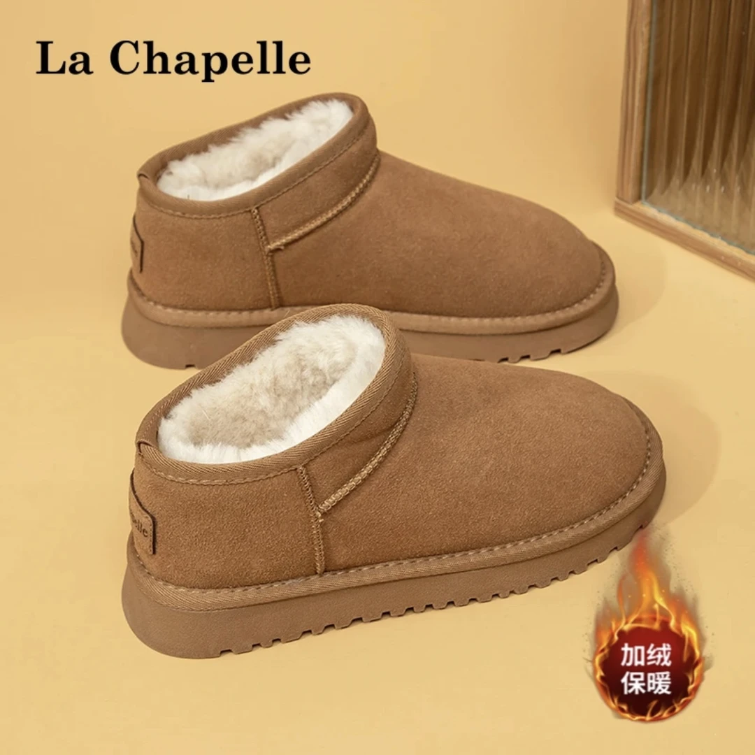 La Chapelle/拉夏贝尔雪地靴女新款加绒加厚保暖厚底1084休闲靴子