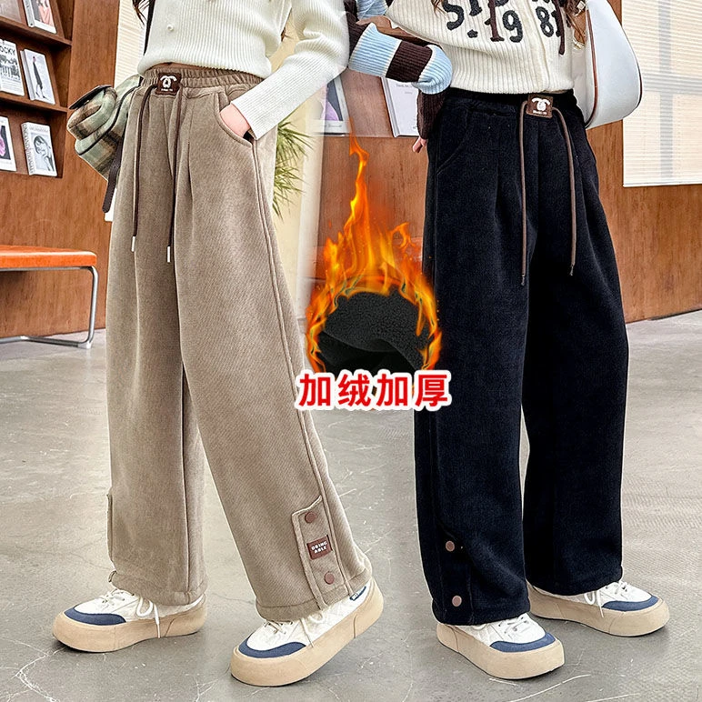 女童加绒灯芯绒裤子休闲阔腿裤2023冬季儿童新款一体绒中大童长裤
