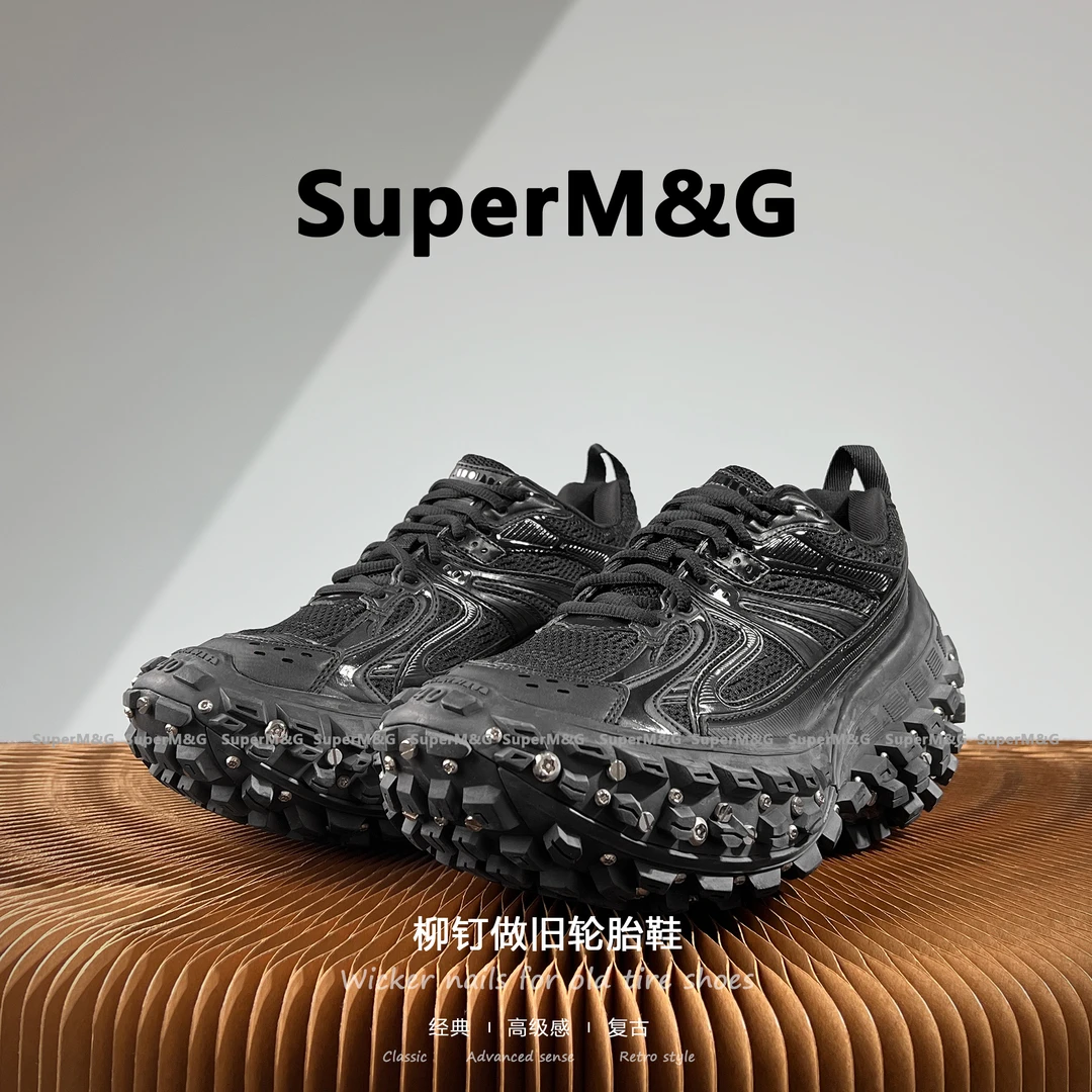 BRANISLAV男女款 做旧复古厚底增高休闲潮流百搭轻便老爹鞋运动鞋