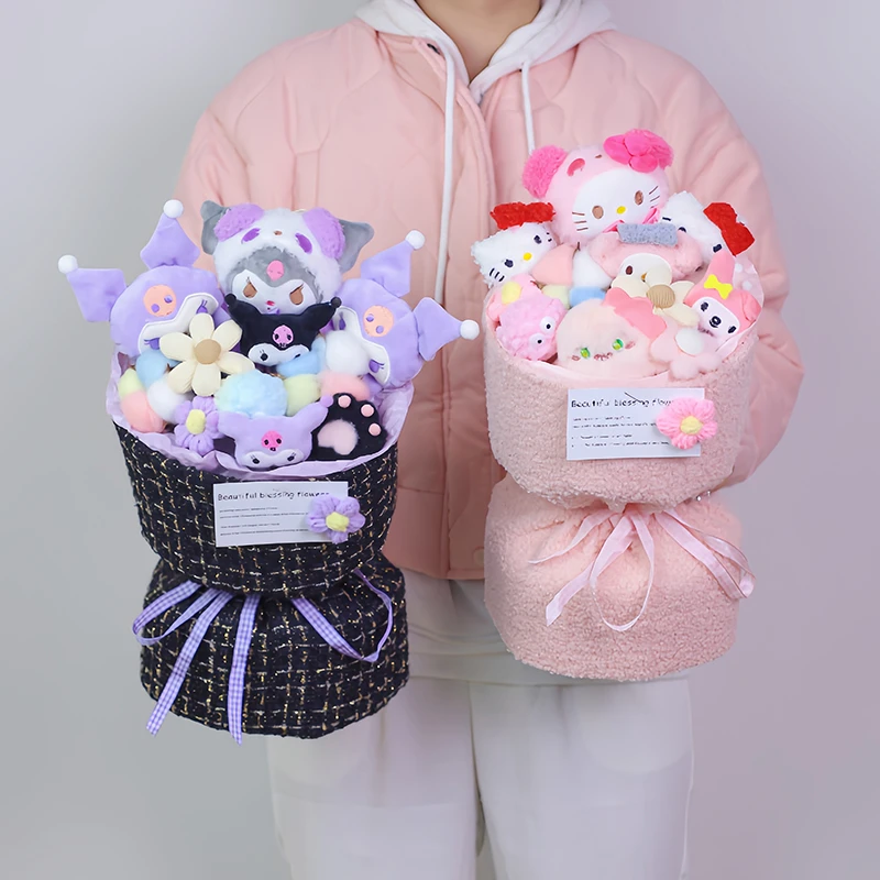 库洛米创意玩偶公仔小花束礼物成人礼送小孩10周岁生日礼物送闺蜜