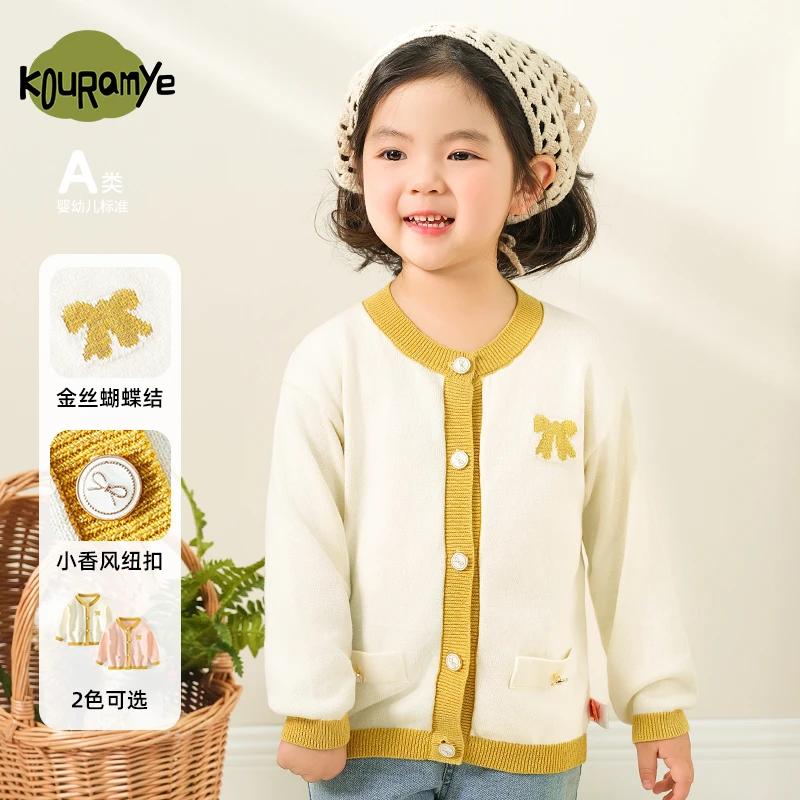 酷娃米春秋季新款儿童毛衣金丝蝴蝶结时尚小香风女童开衫4479