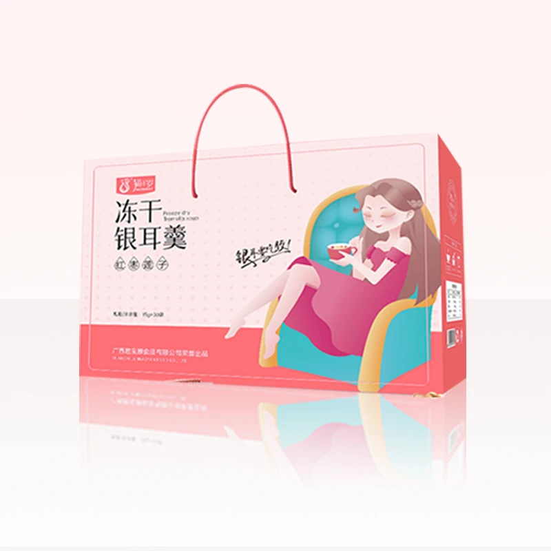 猫千岁送礼佳品冻干银耳羹15g*30【礼盒装】