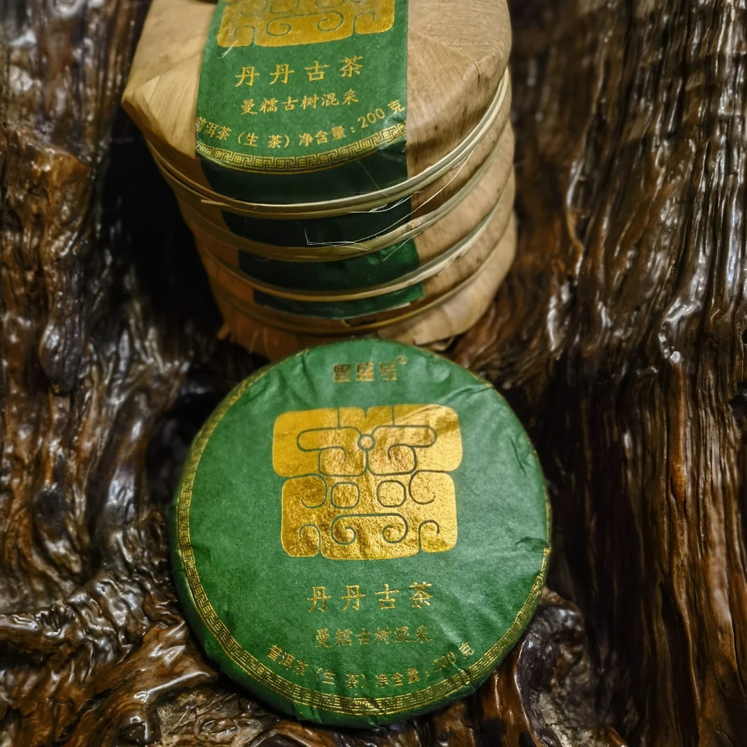 曾盛号【曼糯老寨】2024早春古树单株挑采  200克生茶饼
