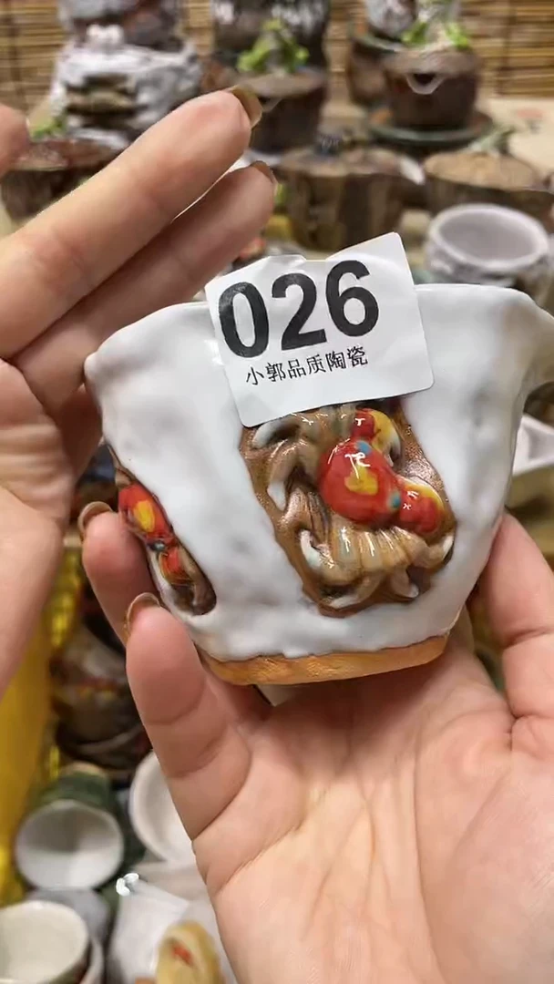 【闪购商品】杯026精美手工柴烧螃蟹