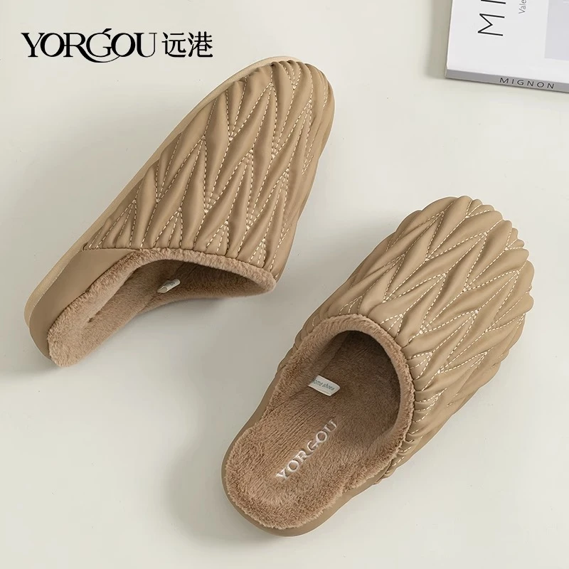 远港褶皱棉拖鞋女款秋冬季家用保暖加绒室内家居情侣地板皮拖鞋男