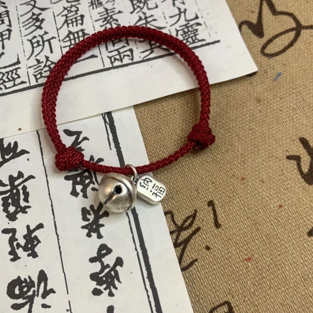 925银手链 足银不响铃铛招财纳福手绳酒红显白学生男女手链简约款