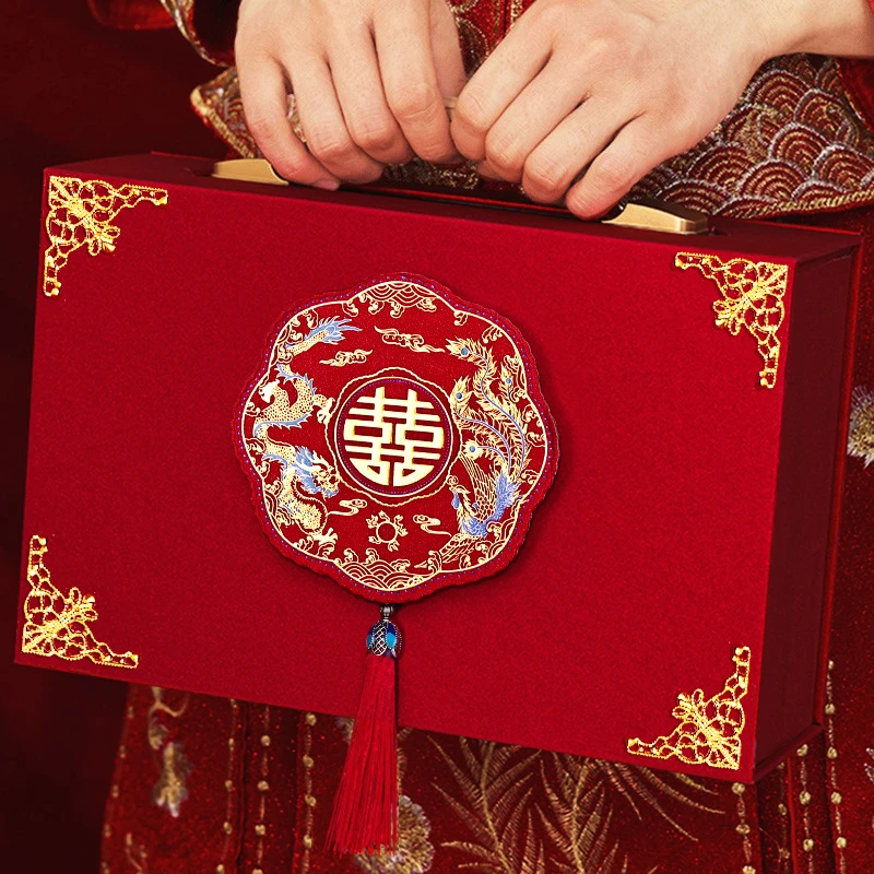 彩礼钱盒子订婚彩礼箱现金结婚布置装饰聘金礼金盒高档全套