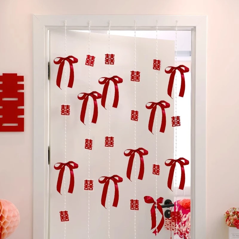 结婚布置婚房装饰男女方拍照喜字珍珠门帘阳台帘卧室帘备婚好物