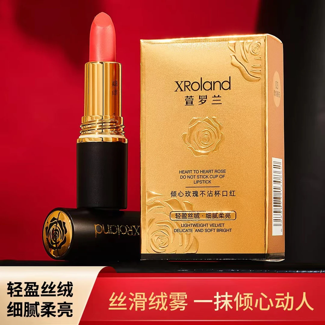 萱罗兰倾心玫瑰不掉色不沾杯持妆轻薄顺滑雾面哑光口红易上色显白