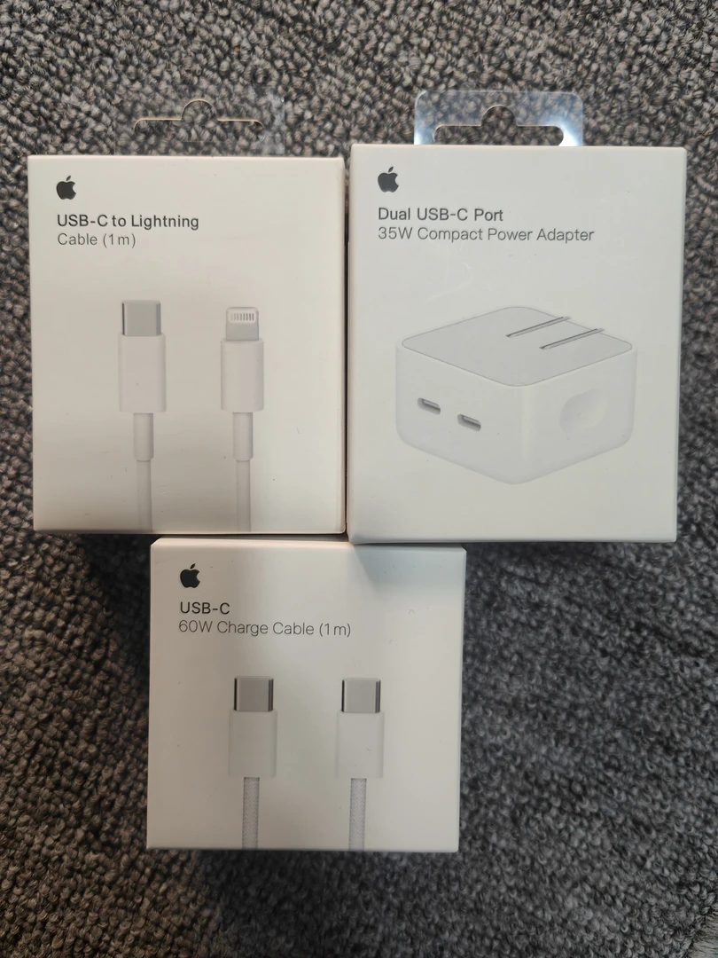 准新品  手机充电器35w快充