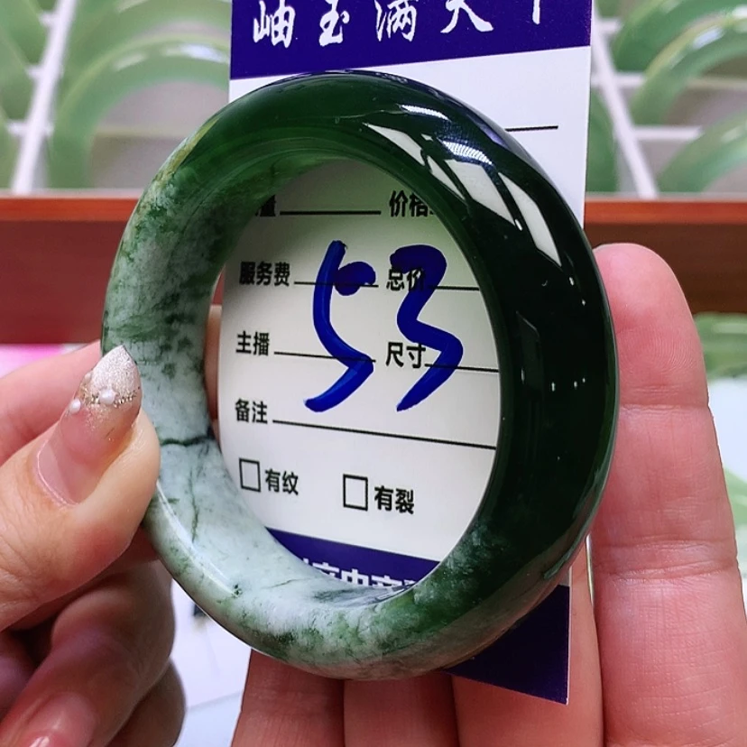 【闪购商品】蛇纹石玉镯子53口径未镶嵌刘*