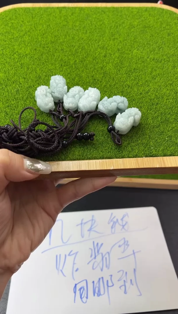 【闪购商品】翡翠D04未镶嵌/多样性发一件XX
