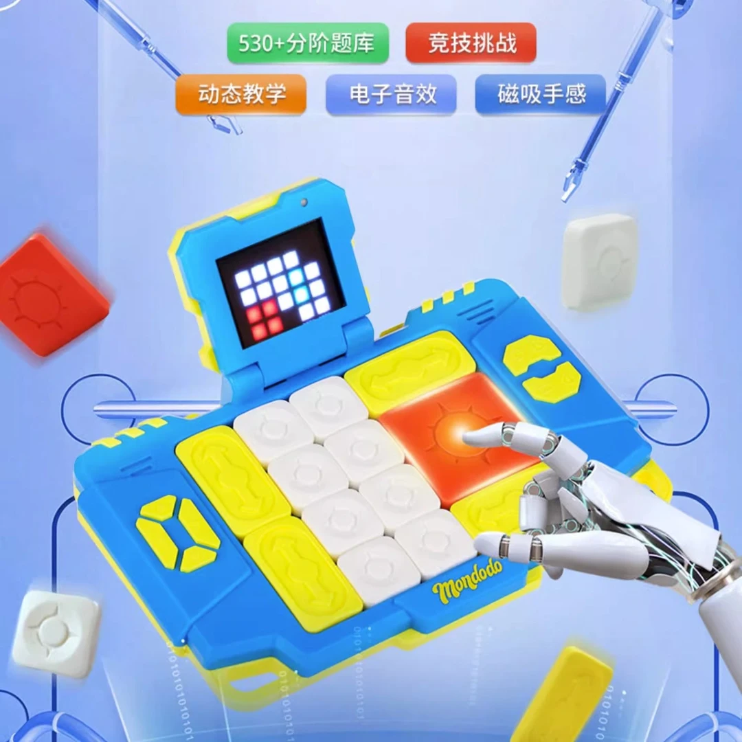 梦多多超级电子华容道滑动拼图逻辑思维数字智能玩具儿童节