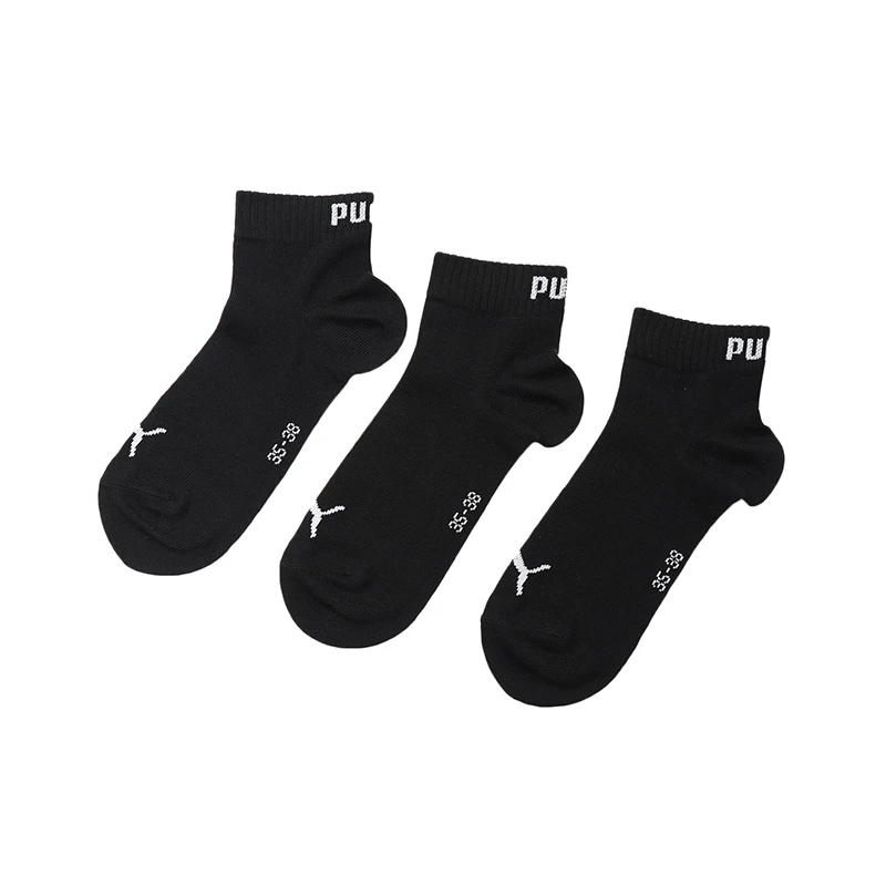 PUMA彪马官方运动配件时尚舒适休闲袜运动袜三对装针织袜子