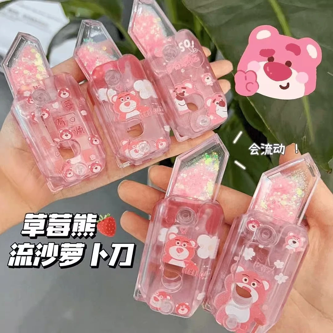 草莓熊流沙萝卜刀玩具正版网红新款三丽鸥罗卜刀正品胡罗布伯菠萝