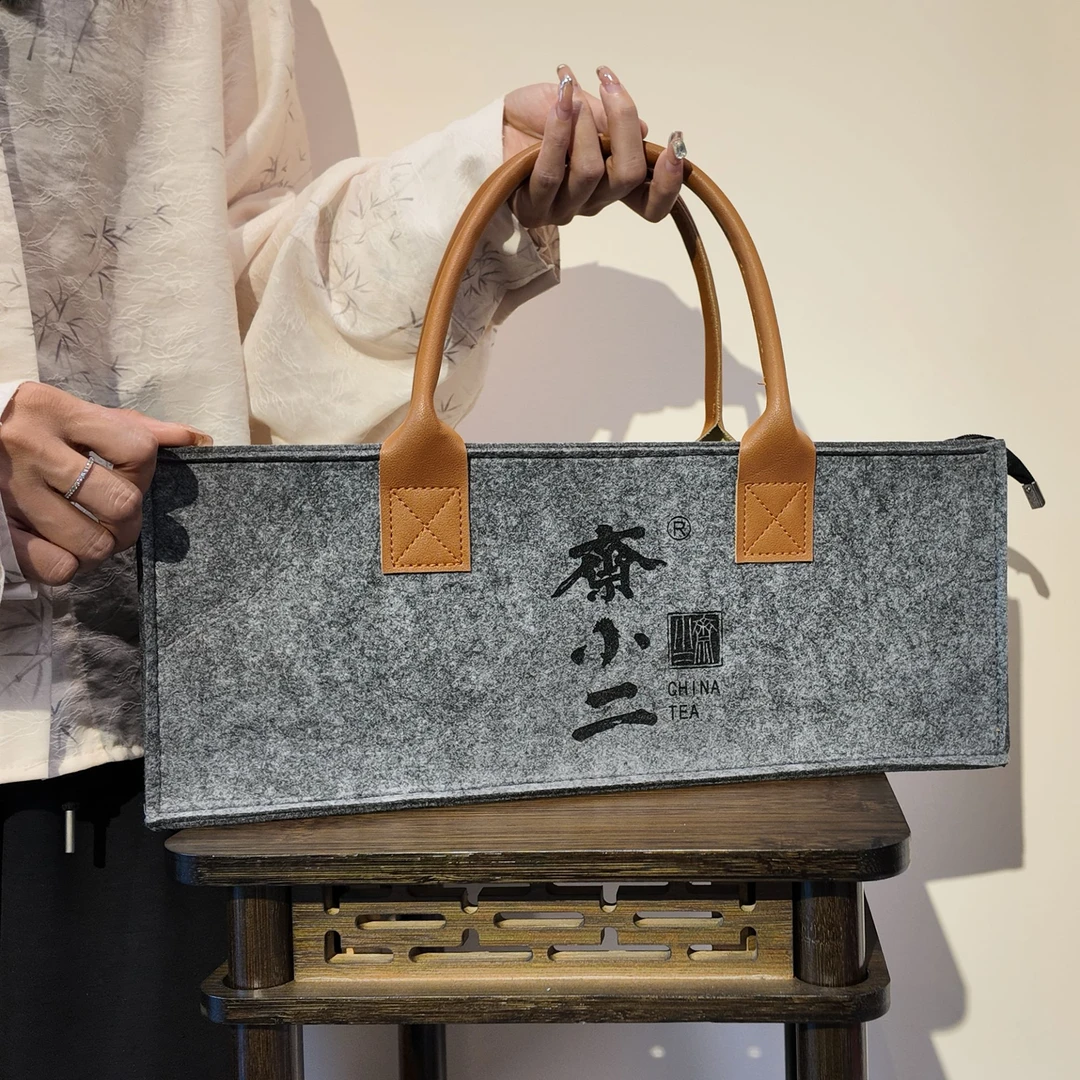 【高山茶虎1斤装组合】蜜兰茶虎+锯朵仔茶虎-各250克