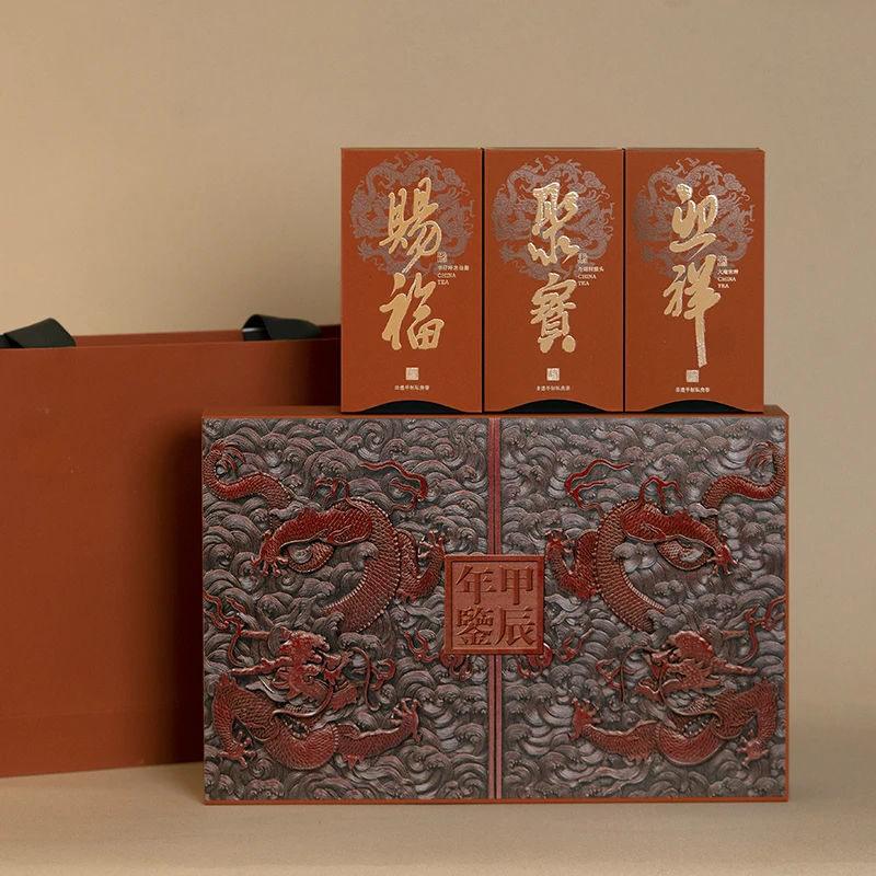 【甲辰年鉴】凤凰单丛乌岽老丛老仙翁大庵宋种丹湖村陂头香龙年礼盒