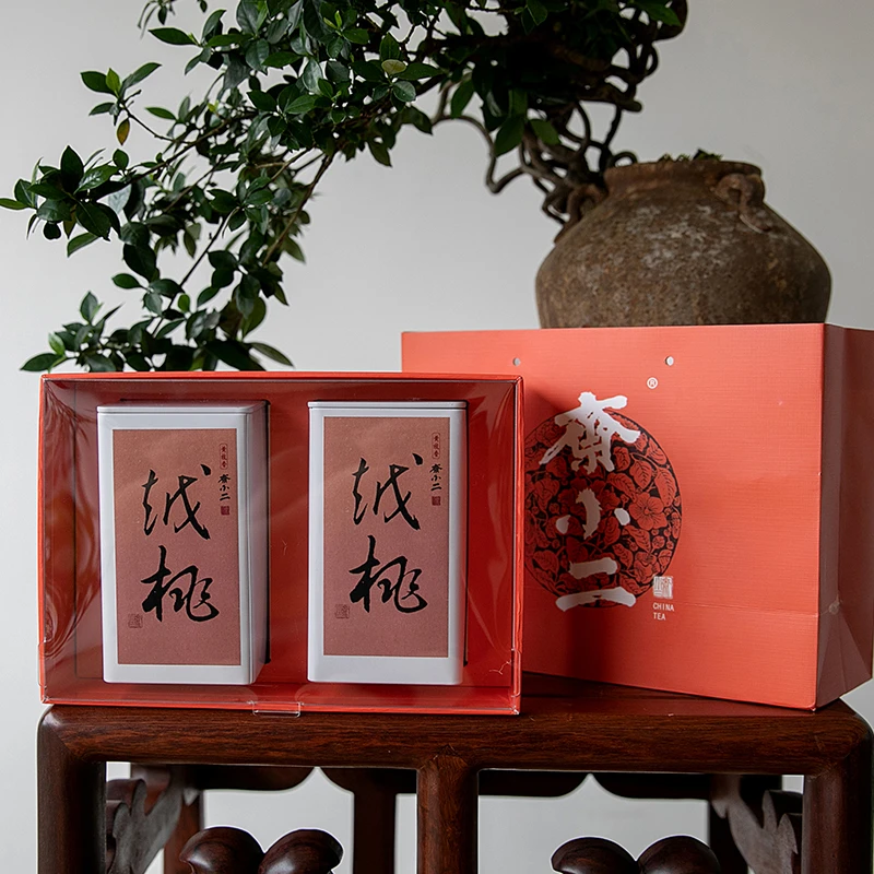 斋小二【茶叶礼盒】【白罐系列】岭头单丛半斤250g【礼品】【长辈】【送礼】