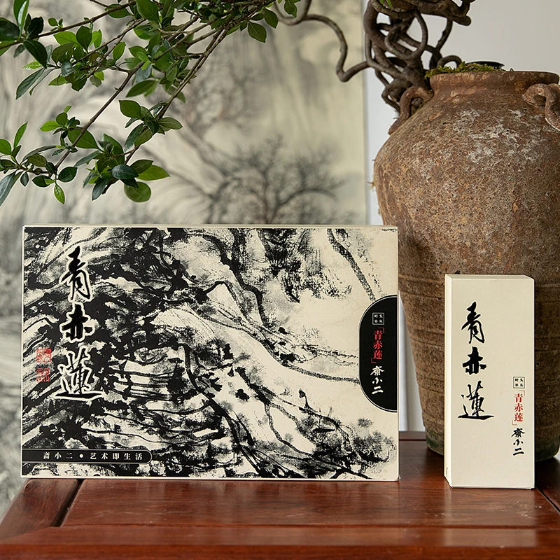 斋小二【青赤莲】【特级】2023头春岭头赤叶单丛古树老枞蜜兰【礼盒装】