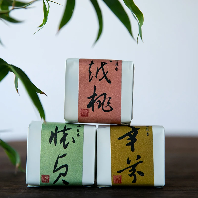 【花香组合】品鉴装3泡6g总18g