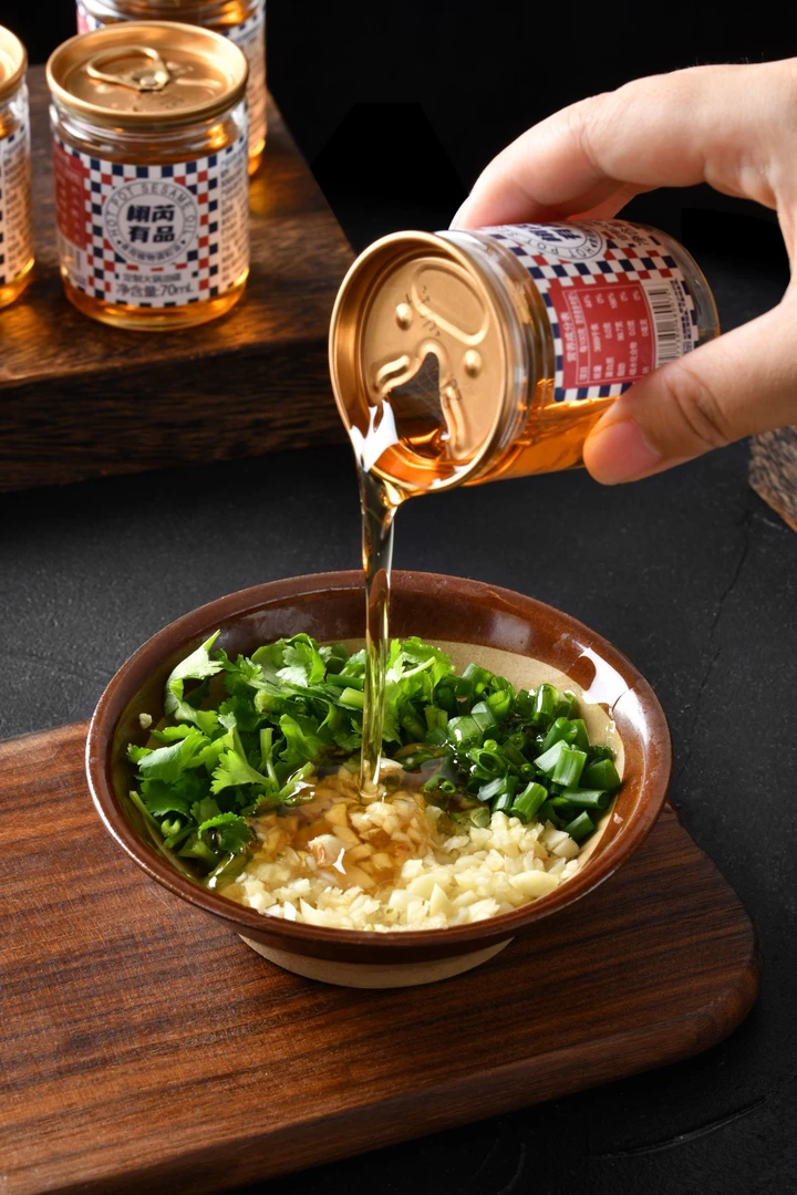 【火锅香油】70ml凉拌精选工艺调味品质火锅油碟香醇浓郁香油