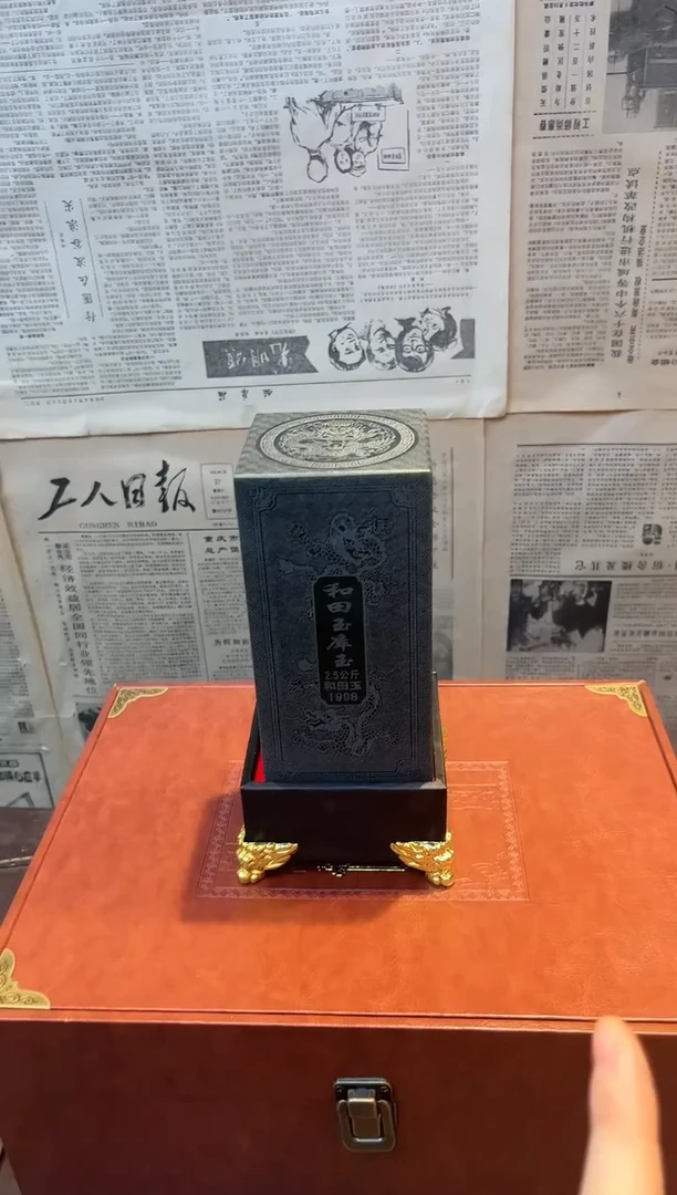 【闪购商品】和田玉摆件未镶嵌312