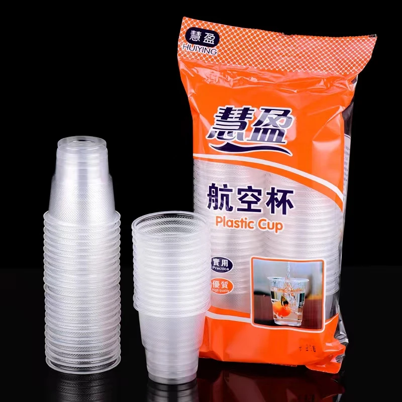 （100个一次性杯子）发饰发夹商家回馈-勿中叉瓶