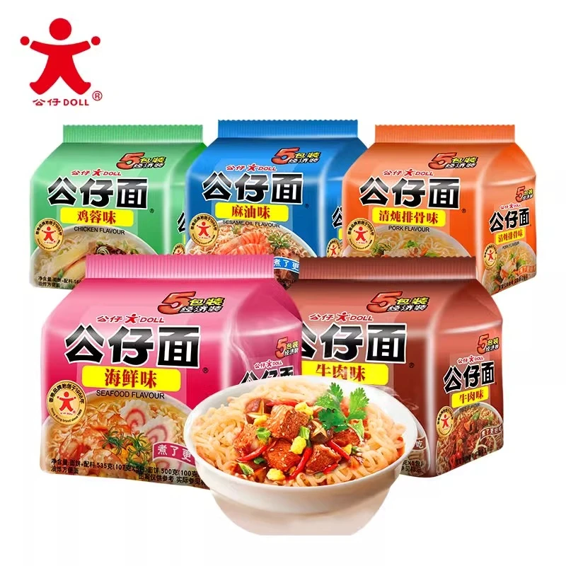 香港公仔面袋装90g*5包方便面海鲜鸡蓉口味任选实惠装泡面