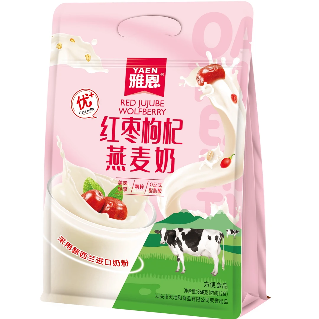 雅恩燕麦奶草莓椰子红枣枸杞奇亚籽桑椹冲泡方便即食学生早餐