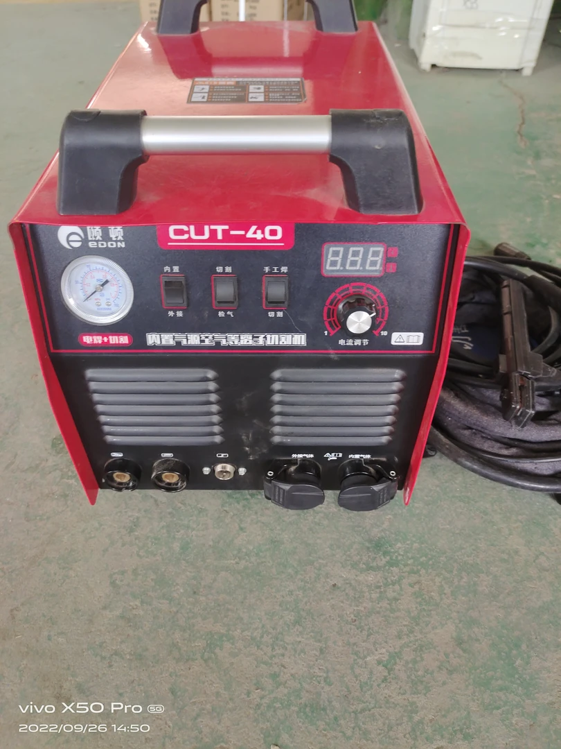 颐顿CUT-40内置气泵等离子切割机，电焊两用。输入电压220V，