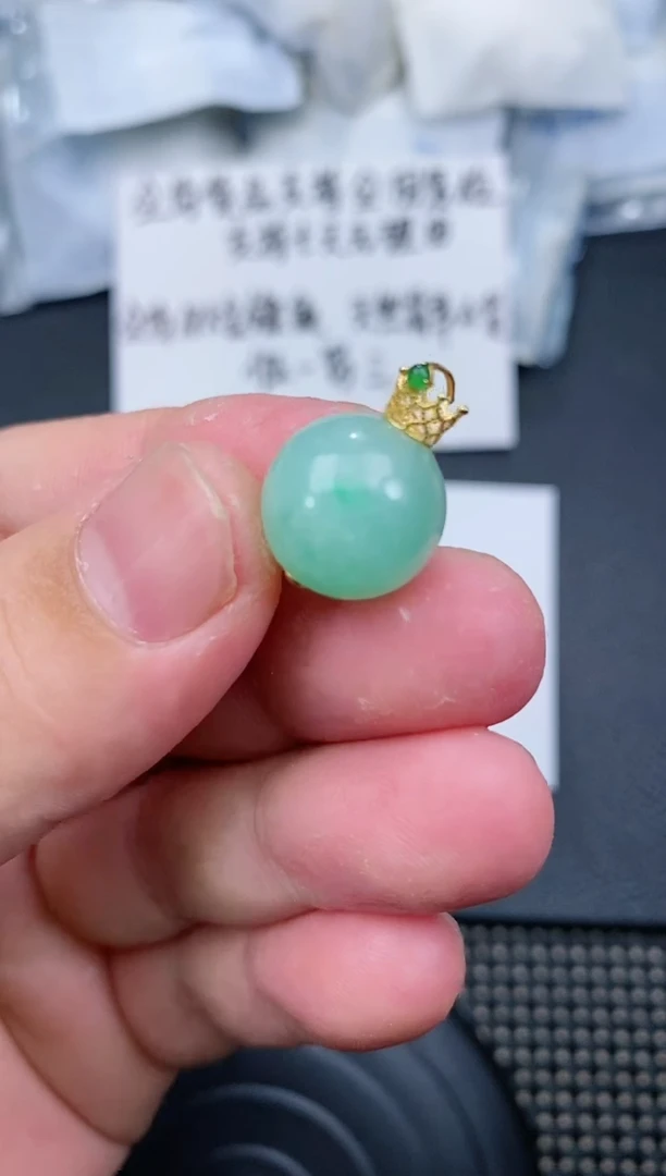 【闪购商品】翡翠颈饰18K金镶嵌珠子