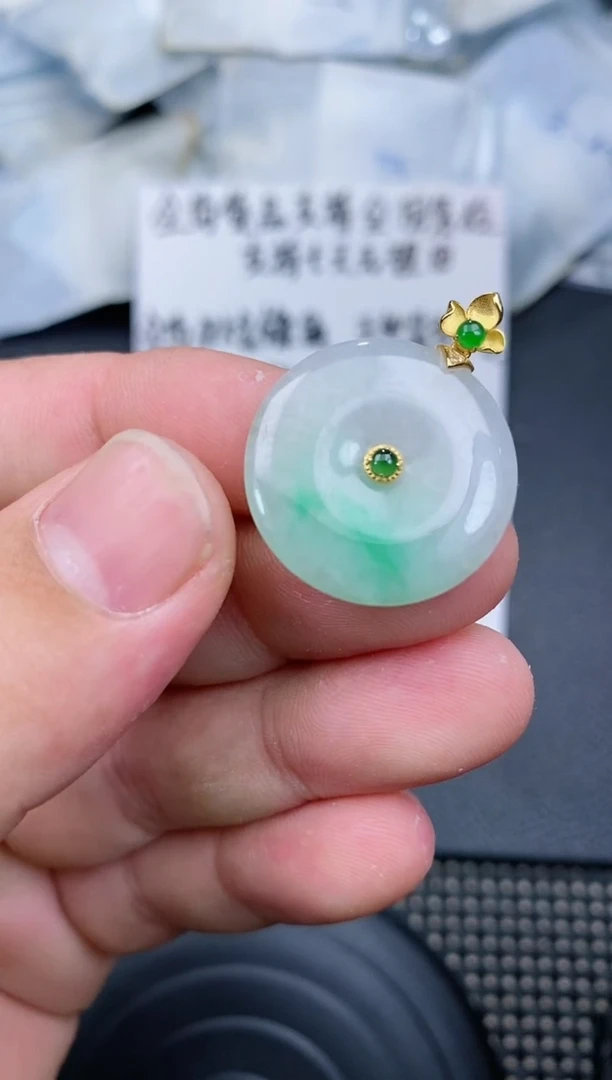 【闪购商品】翡翠颈饰18K金镶嵌翡翠平安扣 赠皮绳