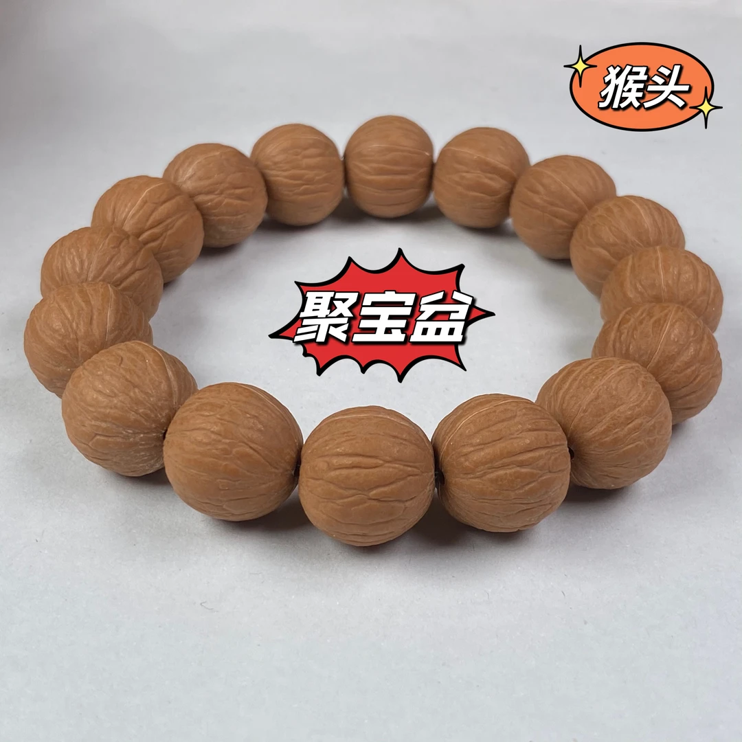猴头聚宝盆手串 原皮原色天然无修尺寸17mm左右