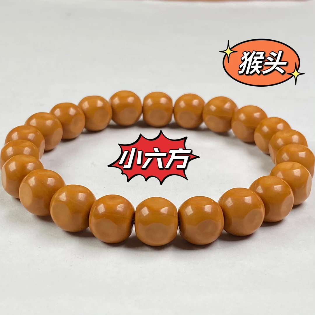 猴头核桃 龙炎打磨小尺寸六方手串 全品无瑕疵 原色尺寸11.mm