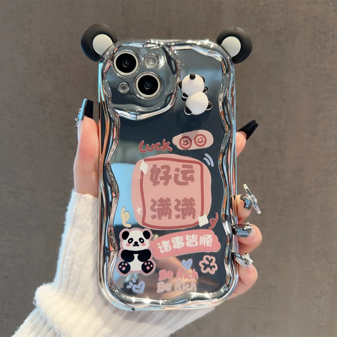 熊猫电镀曲边纹苹果15全包手机壳（华为oppo小米vivo）mate60