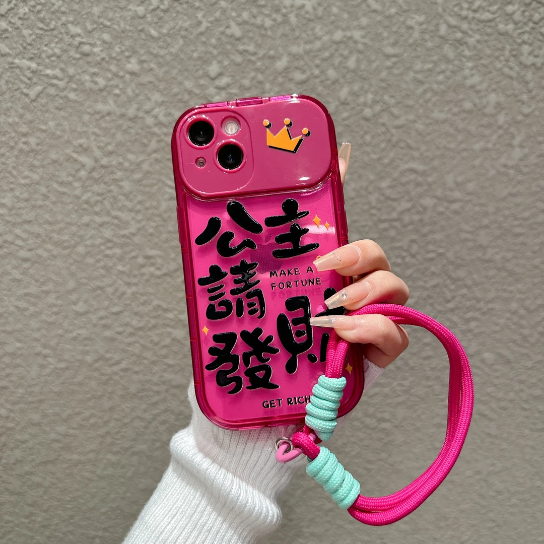 玫红公主请发财化妆镜支架苹果15手机壳华为mate60透明oppo全包