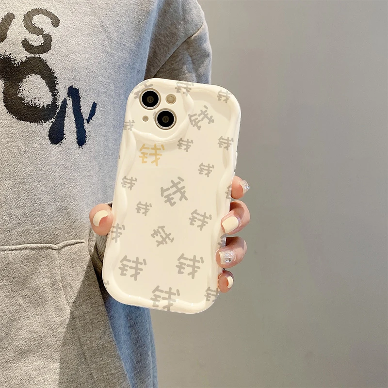 艺术文字钱苹果13手机壳华为/vivo/oppo/小米创意iPhone15pro小众