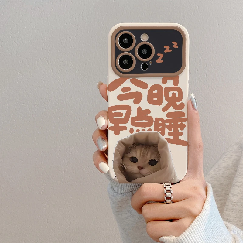 今晚早点睡防摔手机壳(苹果/华为/OPPO/VIVO/小米)iPhone14pro