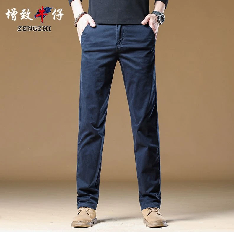 ZENGZHI/增致牛仔高端休闲男款春夏新款百搭直筒休闲裤Z226